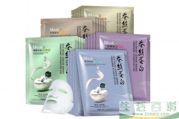 脸部缺水怎么补水最快 脸部最简单的补水方法