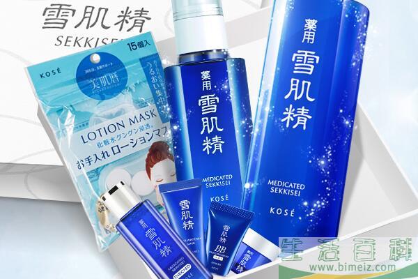 雪肌精适合什么年龄-雪肌精属于什么档次