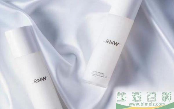 rnw水乳好用吗 rnw水乳适合什么皮肤
