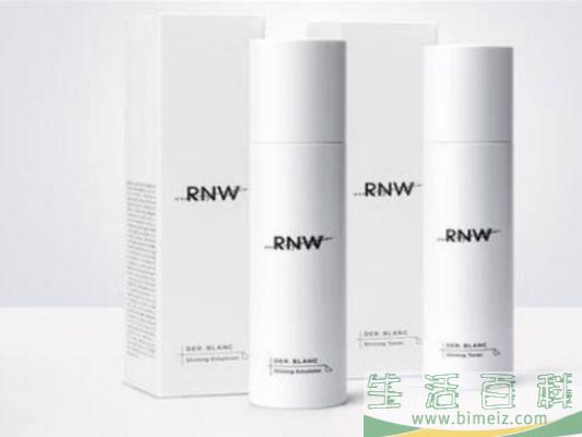 rnw水乳好用吗 rnw水乳适合什么皮肤