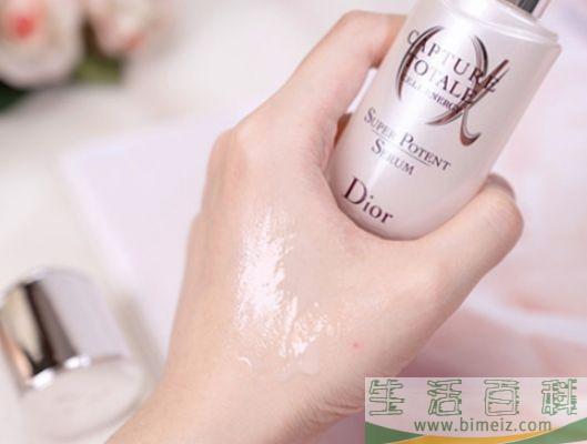 迪奥小a瓶精华怎么样 迪奥小a瓶使用顺序