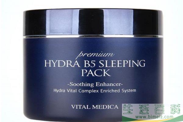 ahc睡眠面膜可以当面霜吗 ahc睡眠面膜适合肤质