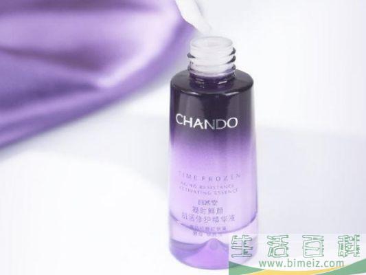 自然堂小紫瓶精华含酒精吗 自然堂小紫瓶敏感肌可以用吗