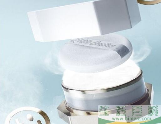 小奥汀散粉怎么样 小奥汀散粉和花西子散粉哪个好用