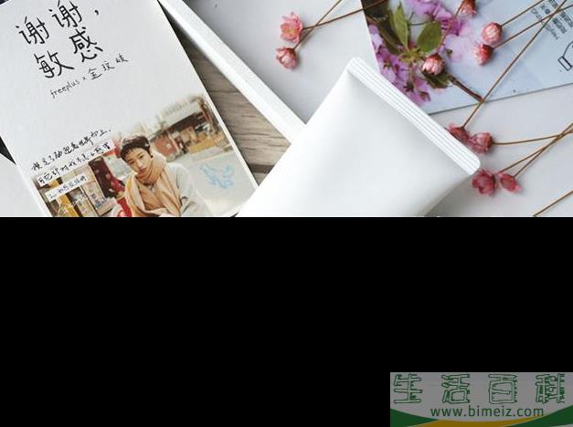 芙丽芳丝洗面奶不起泡 芙丽芳丝洗面奶小孩可以用吗