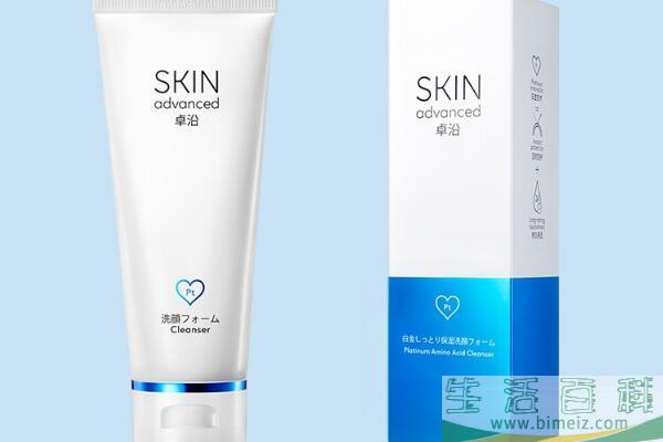 卓沿是哪里的牌子-卓沿孕妇用安全吗