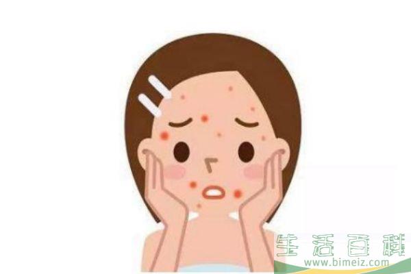 红色痘印应该怎么消除 消除红色痘印的方法