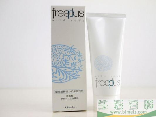 芙丽芳丝洗面奶孕妇可以用吗 芙丽芳丝孕妇用安全吗