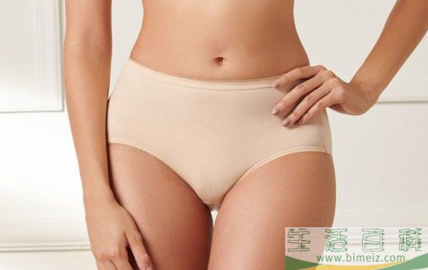 内裤发霉是什么原因 内裤有点异味正常吗