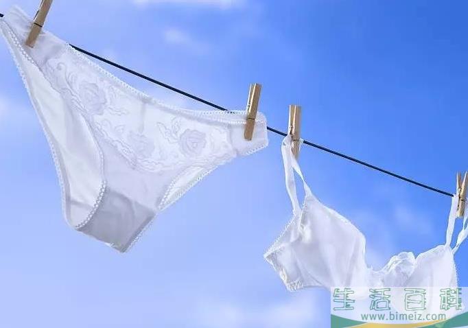 内裤正面晒还是反面晒好 内裤怎么晒比较好