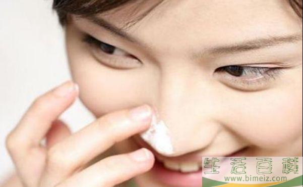 怎么用牙膏去黑头 如何去黑头最快最有效