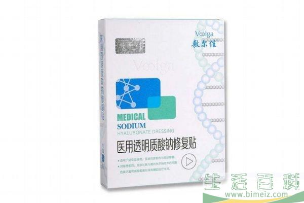 敷尔佳面膜使用效果怎么样 用了敷尔佳之后爆痘