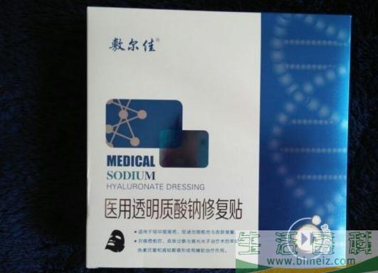 敷尔佳面膜使用效果怎么样 用了敷尔佳之后爆痘