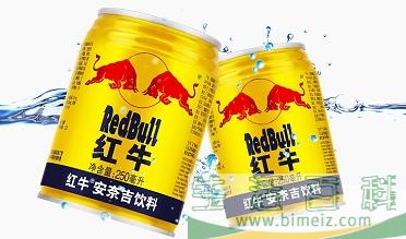 红牛为什么不适宜女生 喝红牛对月经有影响吗
