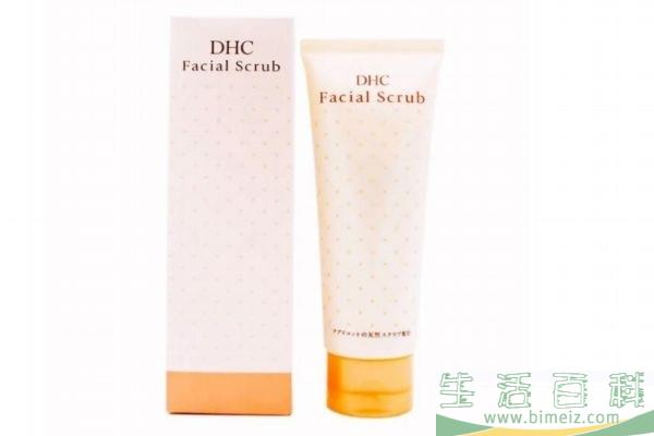 dhc磨砂膏好用吗 dhc磨砂膏使用方法