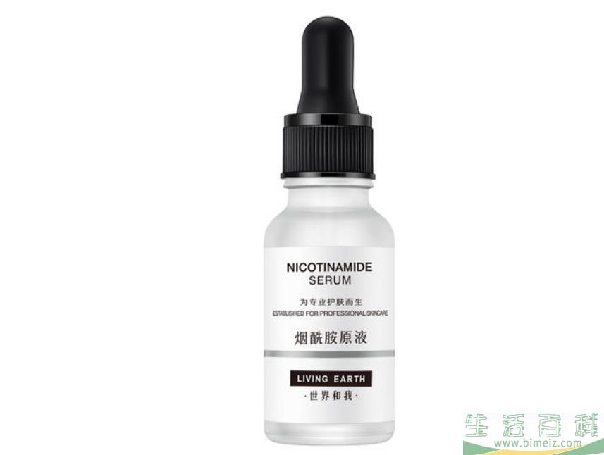 烟酰胺原液为什么会变黄 烟酰胺原液发黄后还能用吗