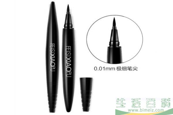 菲诗小铺眼线笔好用吗 菲诗小铺眼线笔怎么用