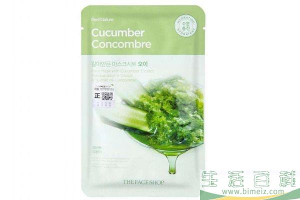 菲诗小铺面膜怎么用 菲诗小铺面膜用完洗吗