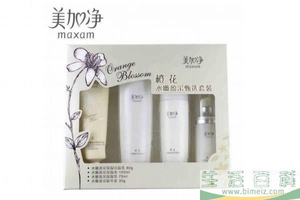 美加净橙花系列怎么样 美加净橙花系列好用吗