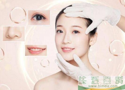收缩毛孔的医美项目有哪些 收缩毛孔最有效的医美