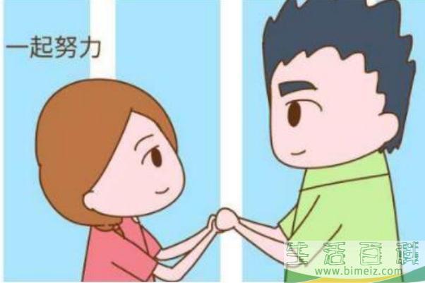 备孕可以喝柠檬水吗 备孕可以喝酒吗