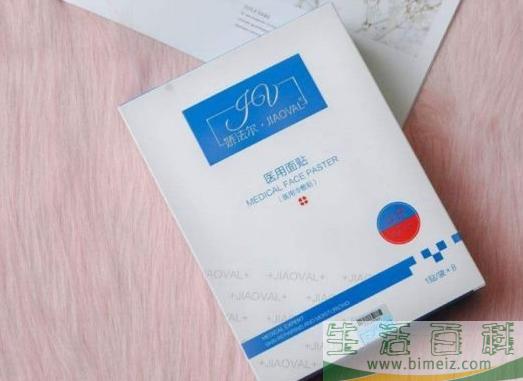 正常皮肤可以用医美面膜吗 医美面膜和普通面膜的区别