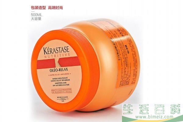 发膜和精油哪个效果好 发膜和发油的区别