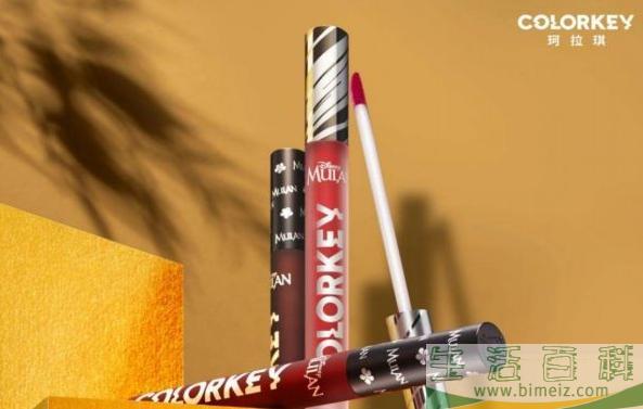 colorkey是什么档次的牌子 colorkey唇釉成分安全吗