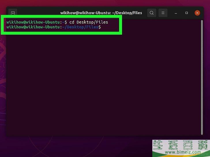 怎么在Linux系统删除只读文件