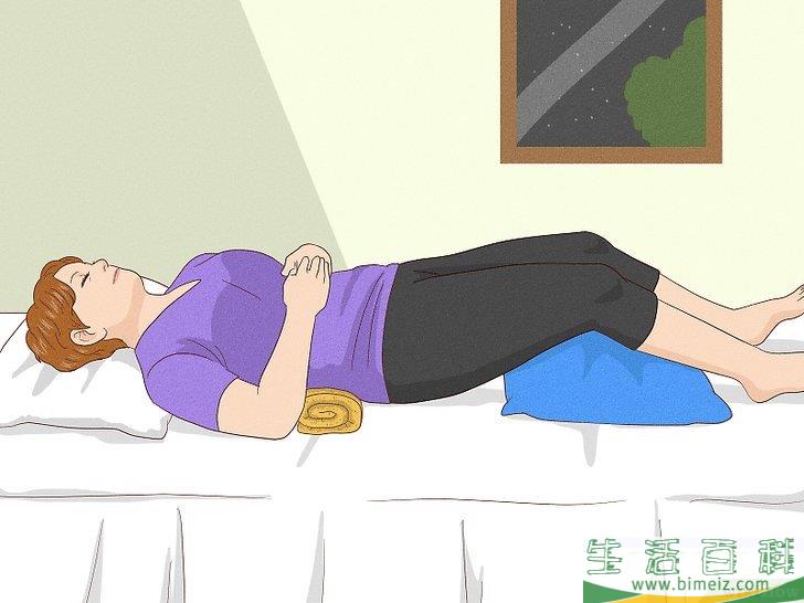 怎么在骶髂关节疼痛的情况下入睡