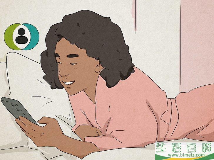 怎么在Snapchat上找人而不被对方知道