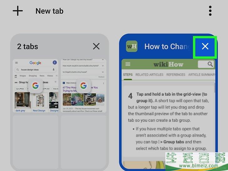 怎么在Chrome安卓版中更改标签视图