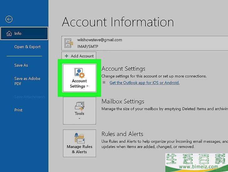 怎么在Outlook 365中查找SMTP服务器