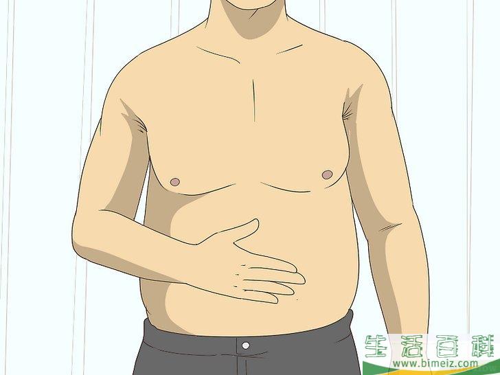 怎么降低瘦素水平