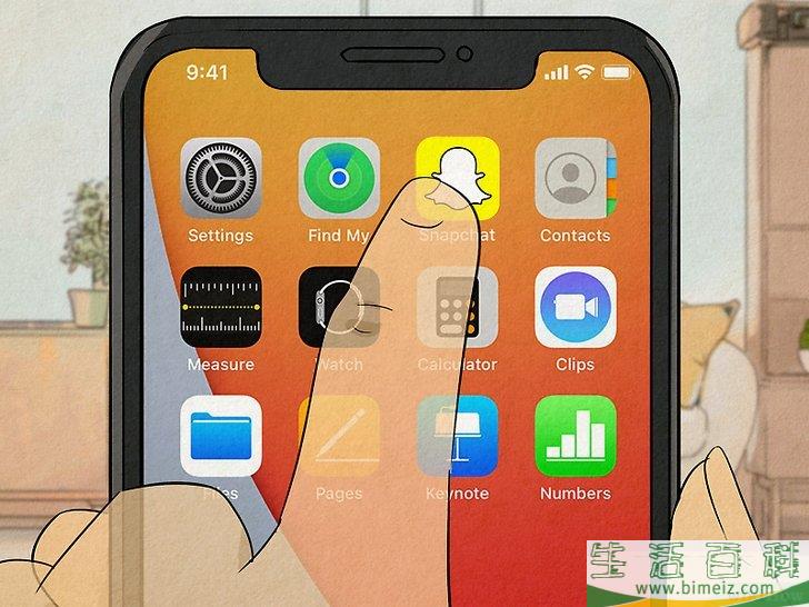 怎么在Snapchat上找人而不被对方知道