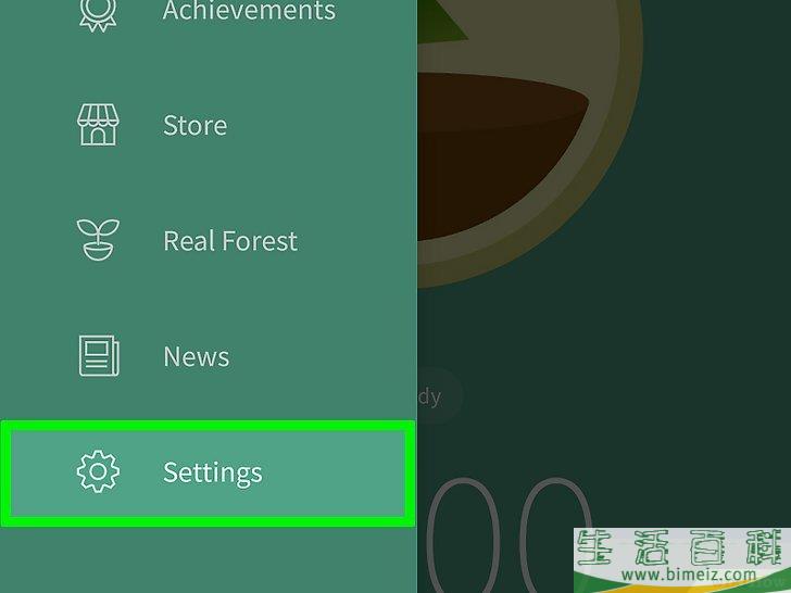 怎么使用“Forest专注森林”应用程序