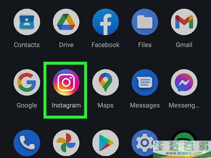 怎么取消绑定两个Instagram账号