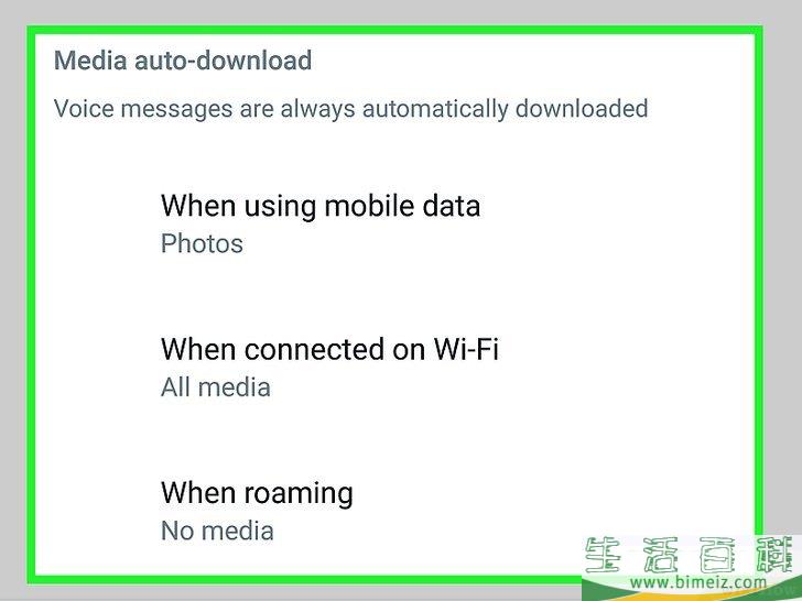 怎么将WhatsApp的照片保存到安卓相册