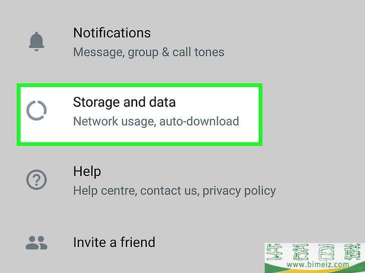 怎么将WhatsApp的照片保存到安卓相册
