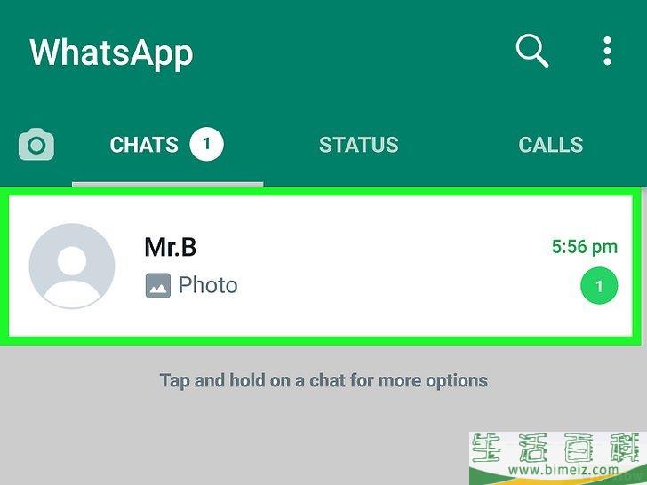 怎么将WhatsApp的照片保存到安卓相册