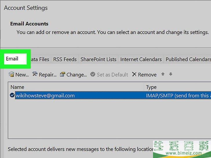 怎么在Outlook 365中查找SMTP服务器