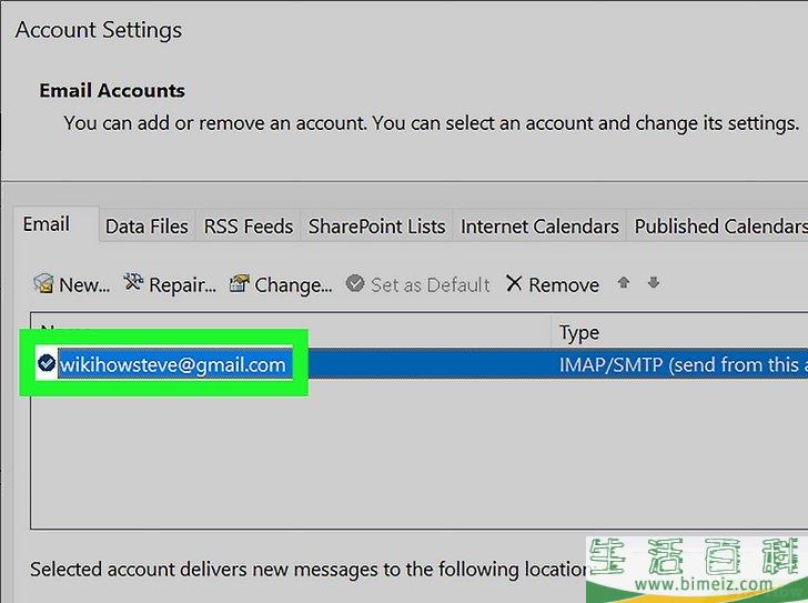 怎么在Outlook 365中查找SMTP服务器