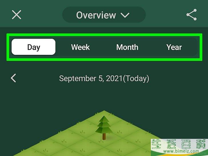 怎么使用“Forest专注森林”应用程序