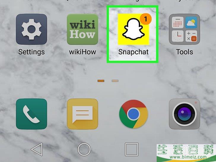 怎么在Snapchat上找人而不被对方知道