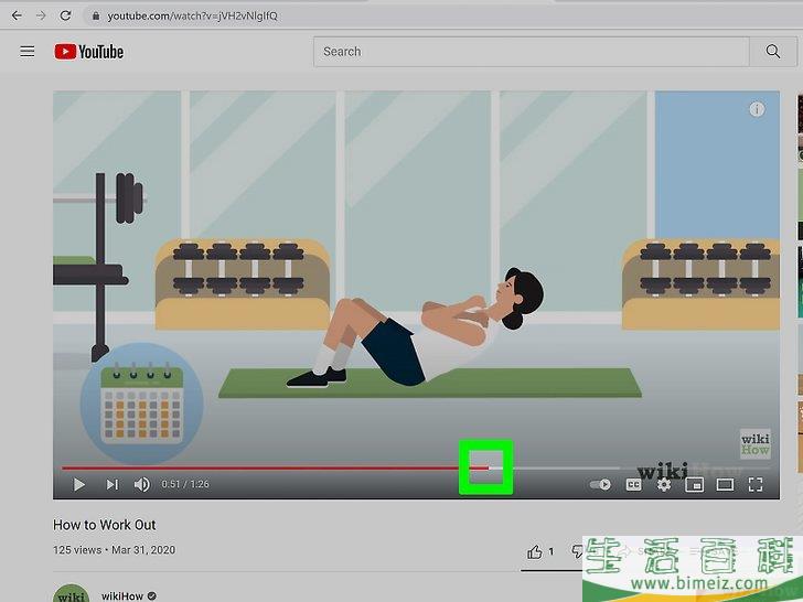 怎么在PowerPoint缩短YouTube视频