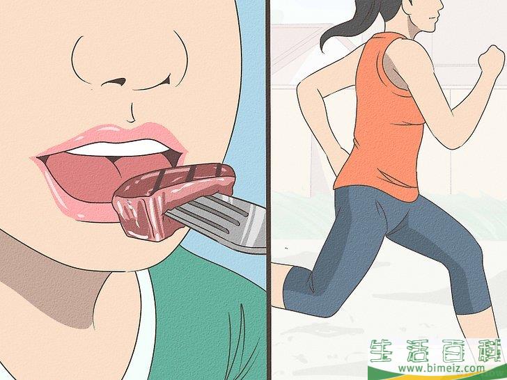 怎么降低瘦素水平