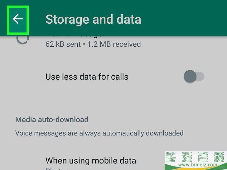 怎么将WhatsApp的照片保存到安卓相册