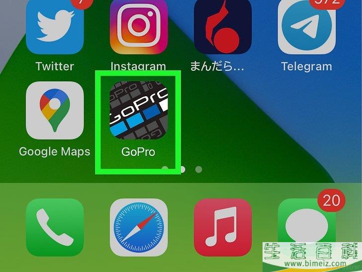 怎么把Gopro Hero 3连接到Gopro应用程序