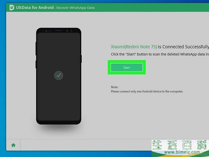 怎么在没有备份的情况下还原一年以前的WhatsApp消息