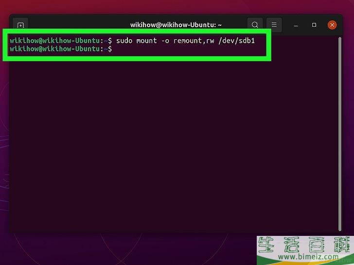 怎么在Linux系统删除只读文件